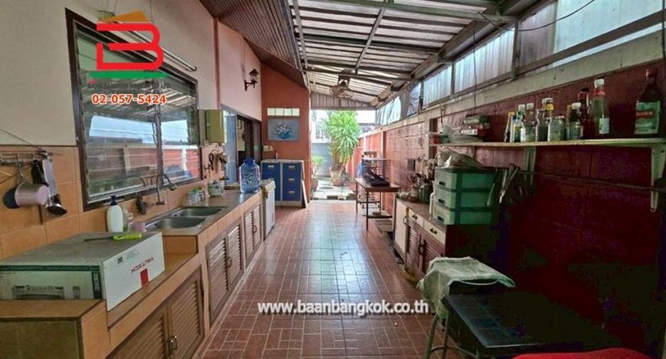 For sale land in Pak Kret, Nonthaburi