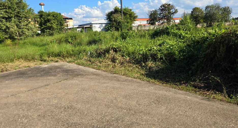 For sale land in Mueang Uttaradit, Uttaradit