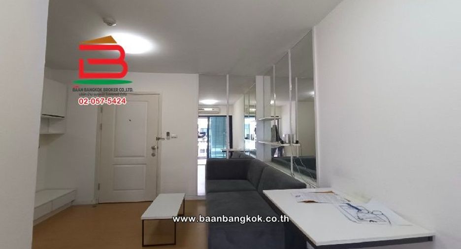 For sale 1 bed condo in Saphan Sung, Bangkok