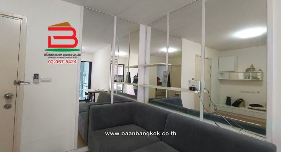 For sale 1 bed condo in Saphan Sung, Bangkok