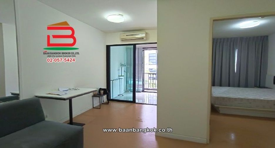 For sale 1 bed condo in Saphan Sung, Bangkok