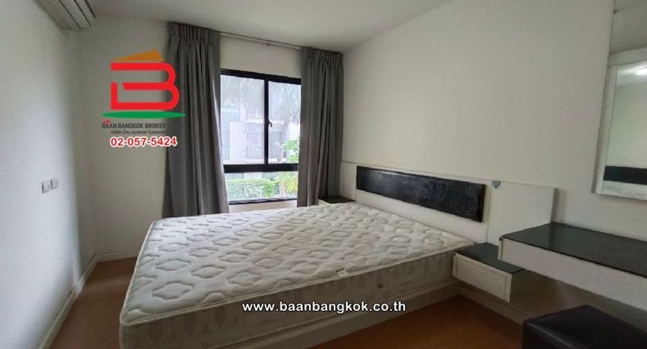 For sale 1 bed condo in Saphan Sung, Bangkok