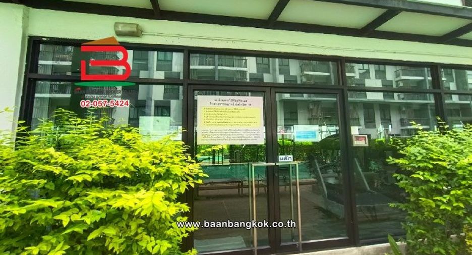 For sale 1 bed condo in Saphan Sung, Bangkok