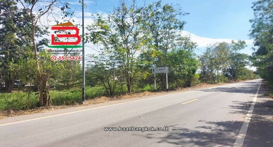 Terreno en venta en Nong Suea, Pathum Thani