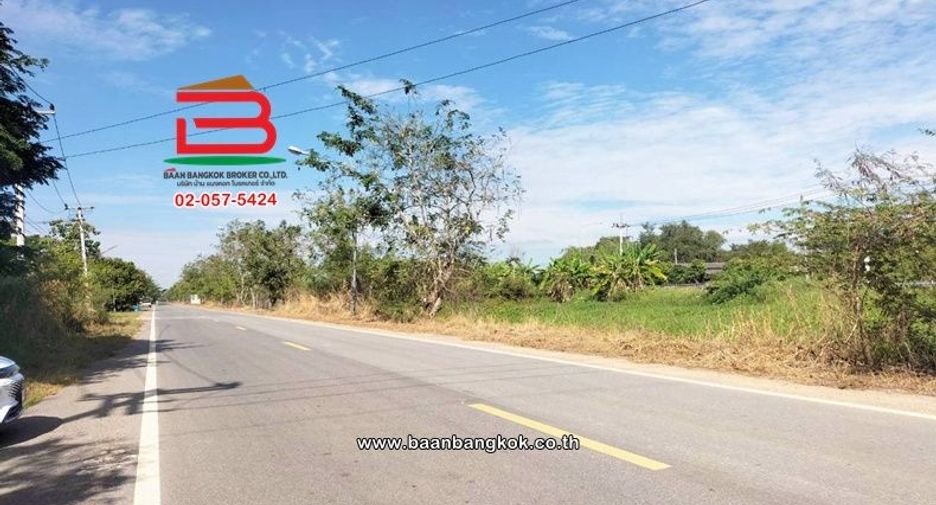 Terreno en venta en Nong Suea, Pathum Thani