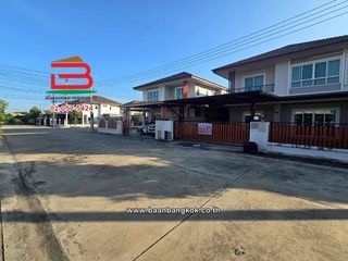 For sale 4 bedrooms house in Nong Chok, Bangkok