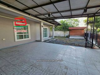 For sale 4 bedrooms house in Nong Chok, Bangkok