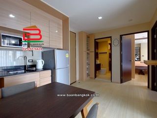 出售 2 卧室 公寓 在 Mueang Nonthaburi, Nonthaburi