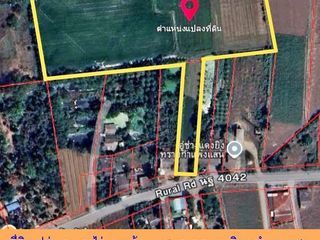 For sale land in Kamphaeng Saen, Nakhon Pathom