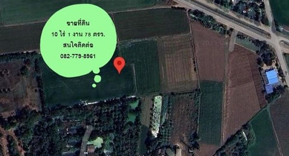 Grundstück zum Kauf in Kamphaeng Saen, Nakhon Pathom