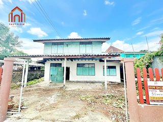 Продажа 2 спальни дом в Пращет, Бангкок