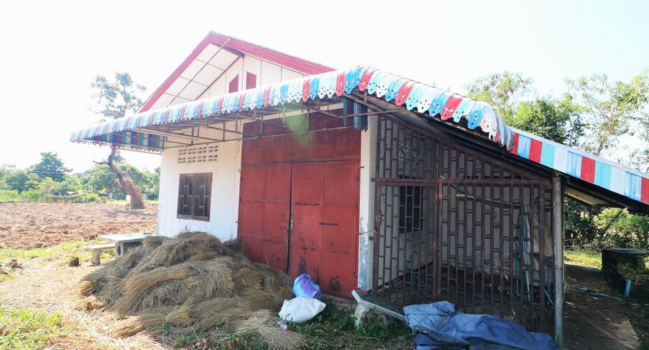 For sale land in Kut Chap, Udon Thani