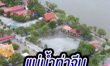 ขาย 2 ห้องนอน พื้นที่ค้าปลีก ใน สามพราน, นครปฐม