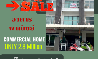 ขาย 2 ห้องนอน พื้นที่ค้าปลีก ใน สามพราน, นครปฐม