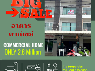 Gewerbefläche zum Kauf mit 2 Zimmer in Sam Phran, Nakhon Pathom