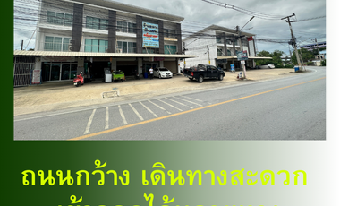 ขาย 2 ห้องนอน พื้นที่ค้าปลีก ใน สามพราน, นครปฐม