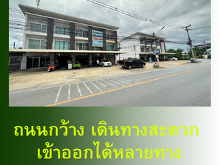 Gewerbefläche zum Kauf mit 2 Zimmer in Sam Phran, Nakhon Pathom
