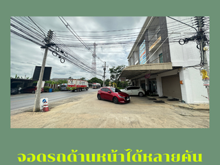 Gewerbefläche zum Kauf mit 2 Zimmer in Sam Phran, Nakhon Pathom
