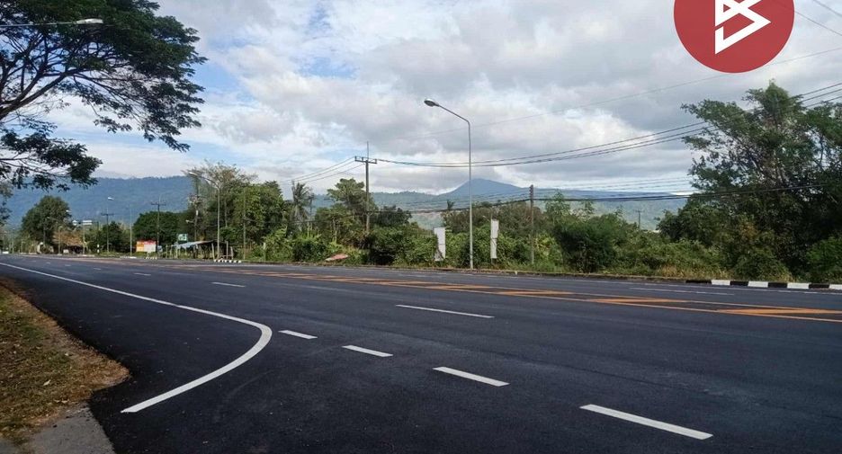 For sale land in Mueang Nakhon Nayok, Nakhon Nayok