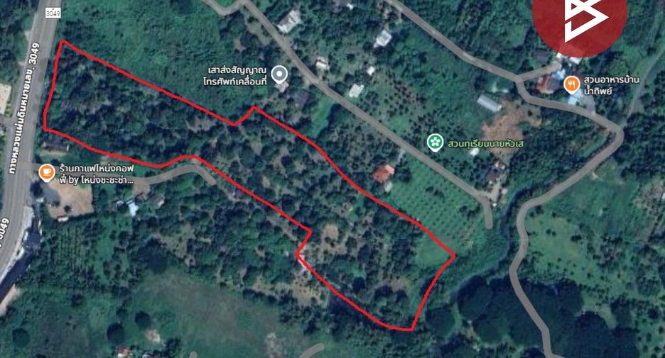 For sale land in Mueang Nakhon Nayok, Nakhon Nayok