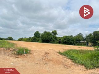 ขาย ที่ดิน ใน เมืองพิษณุโลก, พิษณุโลก
