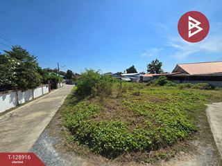 Terreno en venta en Mueang Nakhon Pathom, Nakhon Pathom