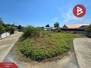Terreno en venta en Mueang Nakhon Pathom, Nakhon Pathom