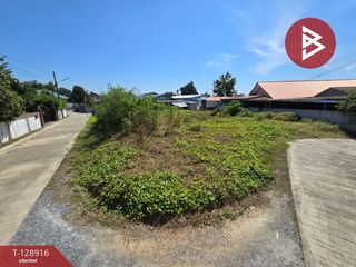 Terreno en venta en Mueang Nakhon Pathom, Nakhon Pathom