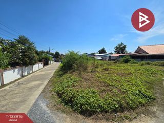 Terreno en venta en Mueang Nakhon Pathom, Nakhon Pathom