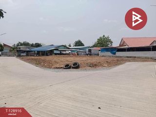 Terreno en venta en Mueang Nakhon Pathom, Nakhon Pathom