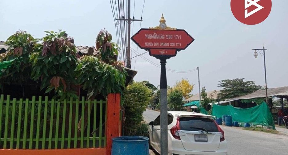 Terreno en venta en Mueang Nakhon Pathom, Nakhon Pathom
