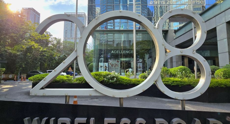 For rent office in Pathum Wan, Bangkok