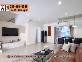 Reihenhaus zur Miete mit 3 Zimmer in Suan Luang, Bangkok