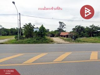 出售 土地 在 Pak Chong, Nakhon Ratchasima