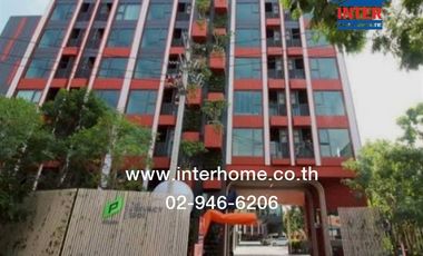 Wohnung zum Kauf mit 1 Zimmer in Phra Khanong, Bangkok