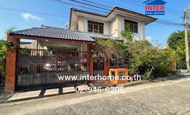 ขาย 4 ห้องนอน บ้านเดี่ยว ใน ปากเกร็ด, นนทบุรี