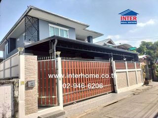 Продажа 5 спальни дом в Mueang Nonthaburi, Нонтабури