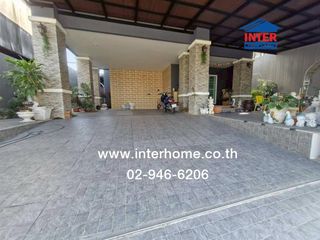 Продажа 5 спальни дом в Mueang Nonthaburi, Нонтабури