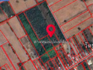 Terreno en venta en Mueang Udon Thani, Udon Thani