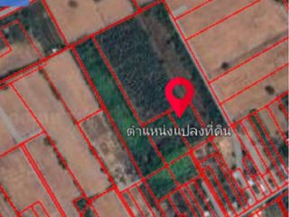 Terreno en venta en Mueang Udon Thani, Udon Thani