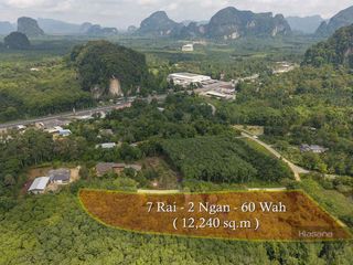 出售 土地 在 Mueang Krabi, Krabi