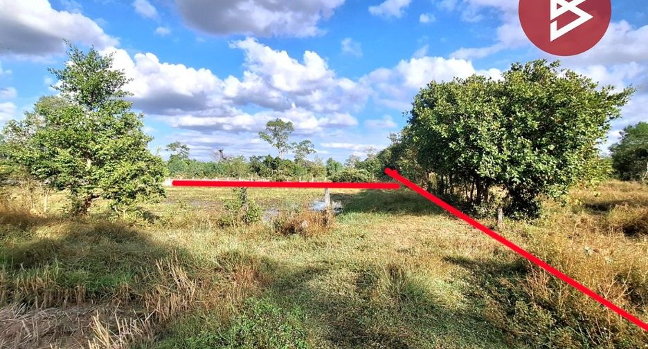 Продажа Участок в Mueang Roi Et, Roi Et
