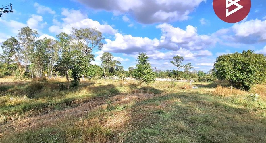 Продажа Участок в Mueang Roi Et, Roi Et