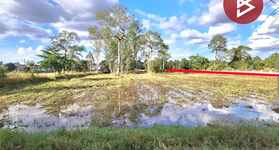Продажа Участок в Mueang Roi Et, Roi Et
