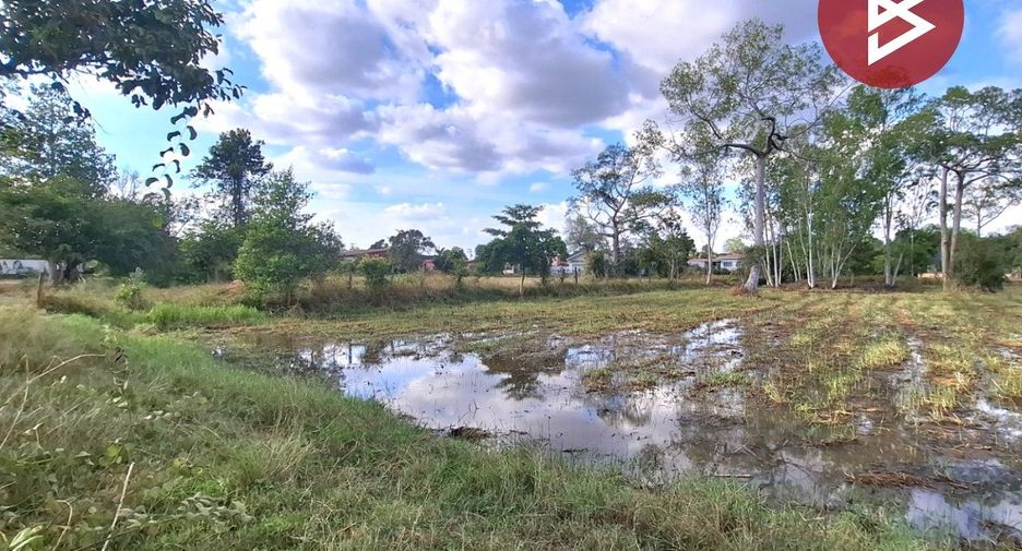 Продажа Участок в Mueang Roi Et, Roi Et