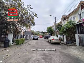 Продажа 3 спальни дом в Сапхан Сунг, Бангкок