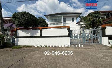 For sale 4 bedrooms house in Lat Krabang, Bangkok
