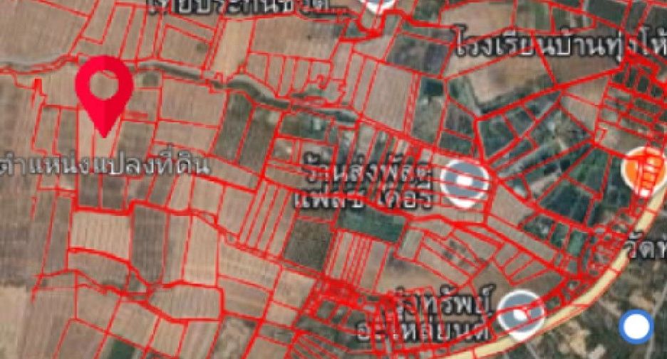 For sale land in Thoeng, Chiang Rai