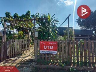 ขาย 2 ห้องนอน บ้านเดี่ยว ใน เมืองอุตรดิตถ์, อุตรดิตถ์