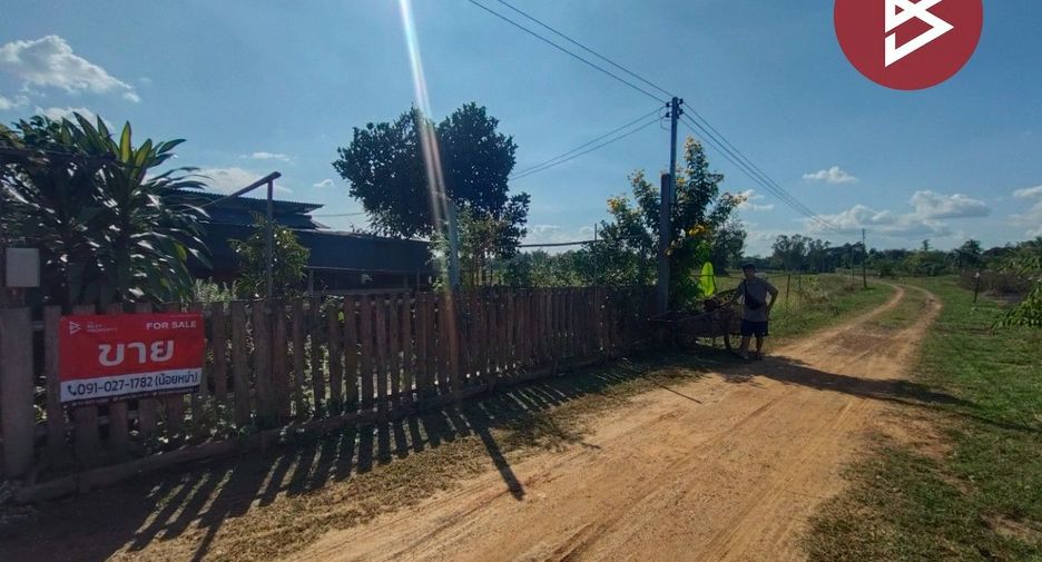 Haus zum Kauf mit 2 Zimmer in Mueang Uttaradit, Uttaradit